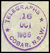 Cobar RC1-T
